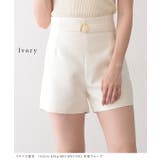 ベルト風 バックル ハイウエスト | レースレディース | 詳細画像9