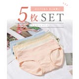 【5枚セット】ソリッドカラー 花柄 ミドル | レースレディース  | 詳細画像2 