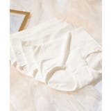 【4枚セット】ソリッドカラー ベーシック ハイウエスト | レースレディース  | 詳細画像7 