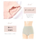 【5枚セット】星柄 ミドル丈 ボーイズレッグ | レースレディース  | 詳細画像3 