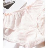 【3枚セット】ソリッドカラー ダブル リボン | レースレディース  | 詳細画像9 