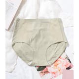 【5枚セット】ソリッドカラー ジャカード ハイウエスト | レースレディース  | 詳細画像10 