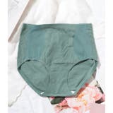 【5枚セット】ソリッドカラー ジャカード ハイウエスト | レースレディース  | 詳細画像8 