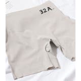 【3枚セット】ソリッドカラー ハイウエスト お腹 | レースレディース  | 詳細画像17 