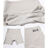 【3枚セット】ソリッドカラー ハイウエスト お腹 | レースレディース  | 詳細画像20 