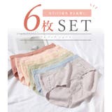 【6枚セット】サイド ロゴ ロング | レースレディース  | 詳細画像2 