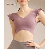 Vネック ラップ風 フリルスリーブ | レースレディース  | 詳細画像11 