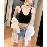 ソリッドカラー バック クロス | レースレディース  | 詳細画像6 