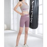 バイカラー Uネック カップ付き | レースレディース | 詳細画像14