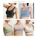 バイカラー Uネック カップ付き | レースレディース | 詳細画像2