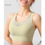 バック クロス メッシュ | レースレディース  | 詳細画像5 