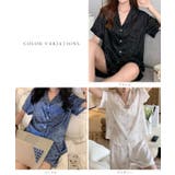 バラエティ柄 半袖 ショート | レースレディース  | 詳細画像2 