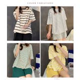 配色 ボーダー柄 半袖 | レースレディース  | 詳細画像2 