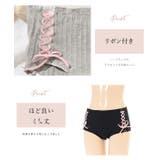【3枚セット】サイド レースアップ ミドル | レースレディース  | 詳細画像3 