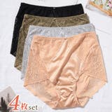 レース ドッキング ハイウエスト | レースレディース  | 詳細画像1 