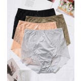 レース ドッキング ハイウエスト | レースレディース  | 詳細画像7 