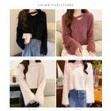 Vネック シャギー ベルスリーブ | レースレディース  | 詳細画像2 