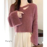 Vネック シャギー ベルスリーブ | レースレディース  | 詳細画像7 