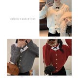 レース リボン アーガイル | レースレディース  | 詳細画像2 