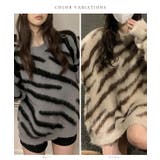 ゼブラ シャギー オーバーサイズ | レースレディース  | 詳細画像2 