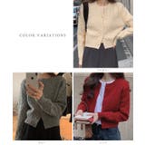 クルーネック ケーブル柄 コンパクト | レースレディース  | 詳細画像2 