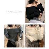 ソリッドカラー オフショルダー リブ | レースレディース  | 詳細画像2 