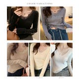 配レース Vネック リブ | レースレディース  | 詳細画像2 