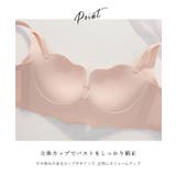 【2点セット】ウエーブライン ソリッドカラー ノンワイヤー | レースレディース  | 詳細画像5 