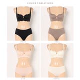 【2点セット】ウエーブライン ソリッドカラー ノンワイヤー | レースレディース  | 詳細画像6 