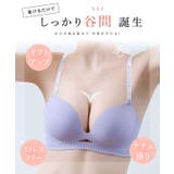 ソリッドカラー ロゴ ストラップ | レースレディース  | 詳細画像3 