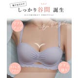 ソリッドカラー アンダー スカラップ | レースレディース | 詳細画像3