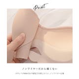 ソリッドカラー アンダー スカラップ | レースレディース | 詳細画像4