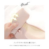 【2点セット】ソリッドカラー カットアウト ウエーブ | レースレディース  | 詳細画像4 