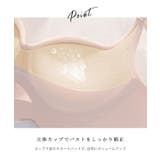 【2点セット】ソリッドカラー カットアウト ウエーブ | レースレディース  | 詳細画像5 