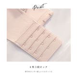 【2点セット】ソリッドカラー カットアウト ウエーブ | レースレディース  | 詳細画像6 