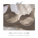 【2点セット】ソリッドカラー カットアウト スカラップ | レースレディース  | 詳細画像4 