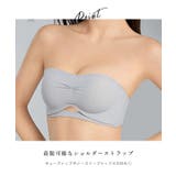 2WAY ストラップレス ソリッドカラー | レースレディース  | 詳細画像5 