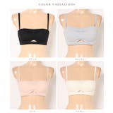 2WAY ストラップレス ソリッドカラー | レースレディース  | 詳細画像6 