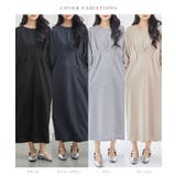 ウエスト タック バルーン袖 | レースレディース  | 詳細画像2 