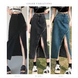 ハイウエスト フリンジ スリット | レースレディース  | 詳細画像2 