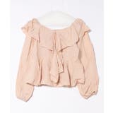 ボリューム ラッフルカラー ペプラム | レースレディース | 詳細画像12