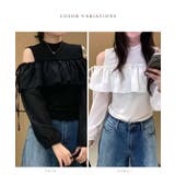 オープンショルダー リブ ハイネック | レースレディース | 詳細画像2