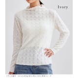 3D チェック柄 モヘア | レースレディース  | 詳細画像16 