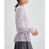 【2点セット】チェック柄 フリル インナー | レースレディース  | 詳細画像5 