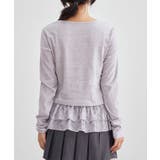 【2点セット】チェック柄 フリル インナー | レースレディース  | 詳細画像6 