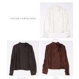 ワッシャー加工 ボウタイ チョーカーリボン | レースレディース | 詳細画像2