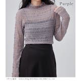 メッシュ シャーリング 長袖 | レースレディース  | 詳細画像18 