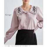 ボタニカル 刺繍 ビッグ | レースレディース  | 詳細画像11 