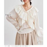 クロス フリル Vネック | レースレディース  | 詳細画像10 