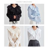 クロス フリル Vネック | レースレディース  | 詳細画像2 